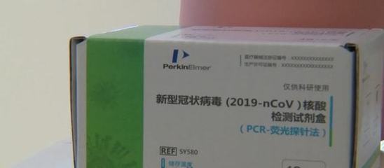 新冠抗原檢測(cè)試劑臨時(shí)納入各省醫(yī)保 新政策如何影響公眾生活？
